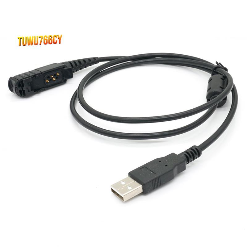 Cáp lập trình USB cho cáp ghi vô tuyến MOTOTRBO DP2400 DP2600 XiR P6600 / P6608 / P6620 / E8600