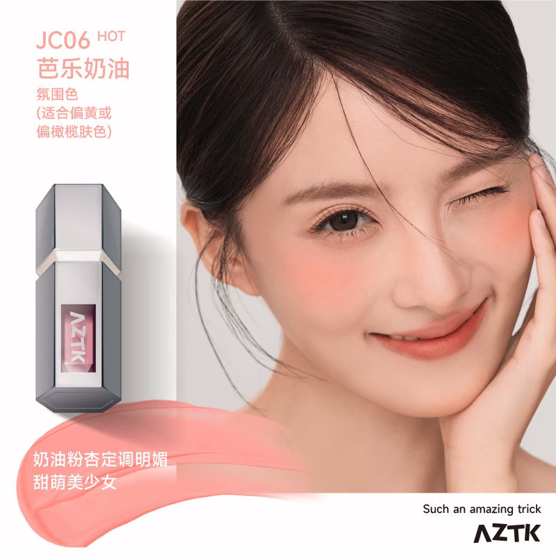 AZTK Jingzhi Liquid Blush Cream jc04 mở rộng và thu nhỏ để làm sáng bầu không khí trang điểm khỏa th