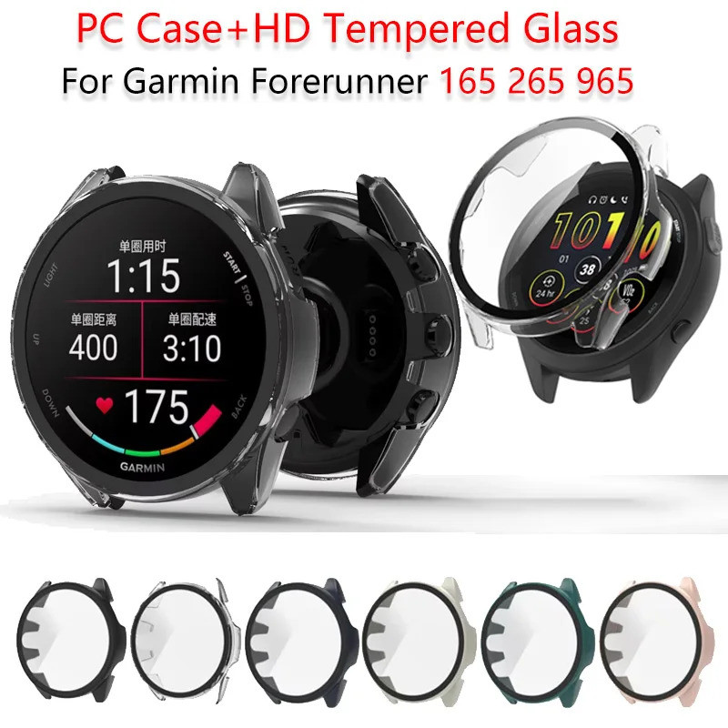 HD Kính Cường Lực + PC Dành Cho Garmin Forerunner 165 / 965 / 265 / 255 Vỏ Bảo Vệ Màn Hình Âm Nhạc C