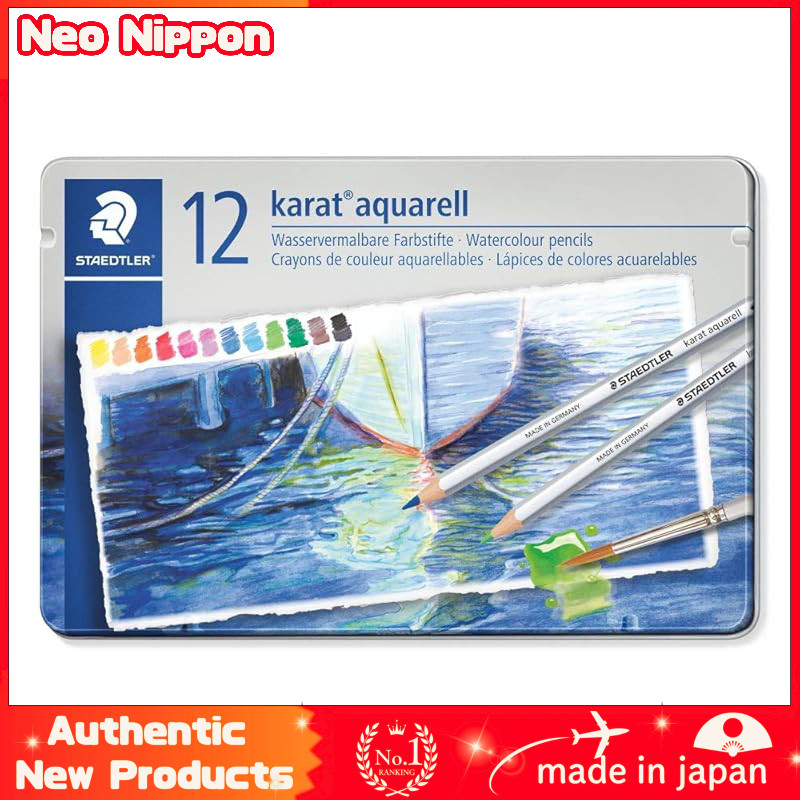 Staedtler Watercolor Pencils - Various Sets