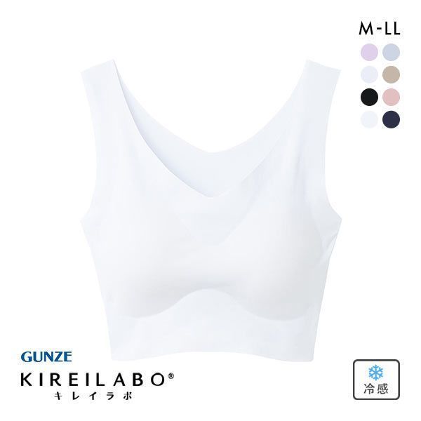 Gunze KIREILABO cool moisturize seamless wireless half top bra (M-LL)(69KL7255)(Direct from Japan)1
