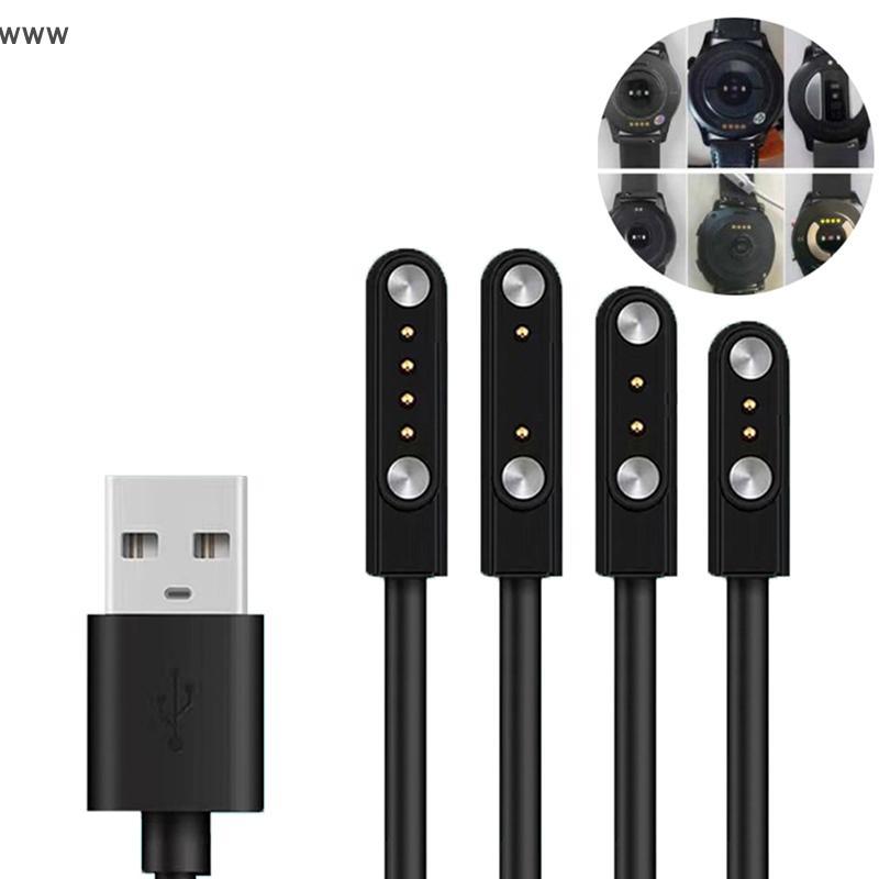 [auz] Smart Watch Charger Cord Magnetic Charging Cable 2 Pin 4 Pin USB Charger 7.62mm 2.54mm 4mm Cab