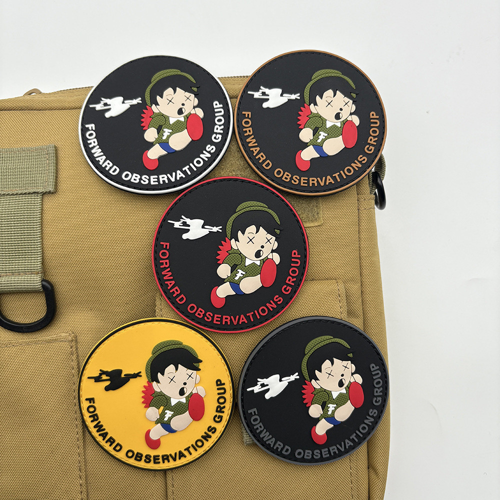 [Miếng dán Velcro tùy chỉnh] HK.Tactical UAV Forward Nhóm quan sát FOG Morale Huy hiệu Velcro 3D phá