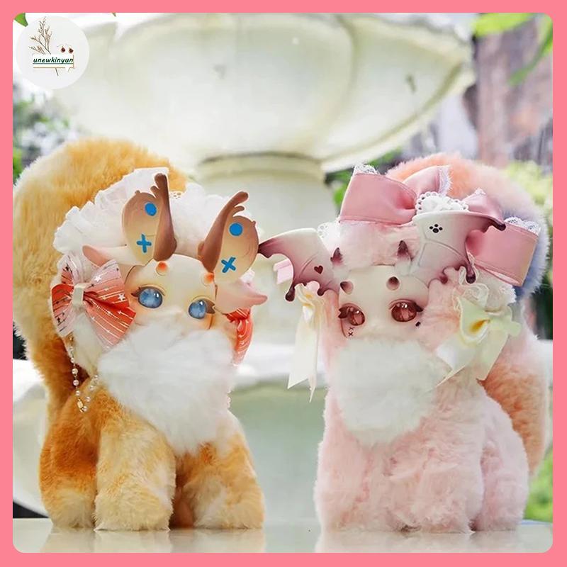 UU Tutulong Fantasy Forest Tea Party Series Blind Box Búp bê sang trọng Bí ẩn Hộp bất ngờ Thỏ Đồ chơ