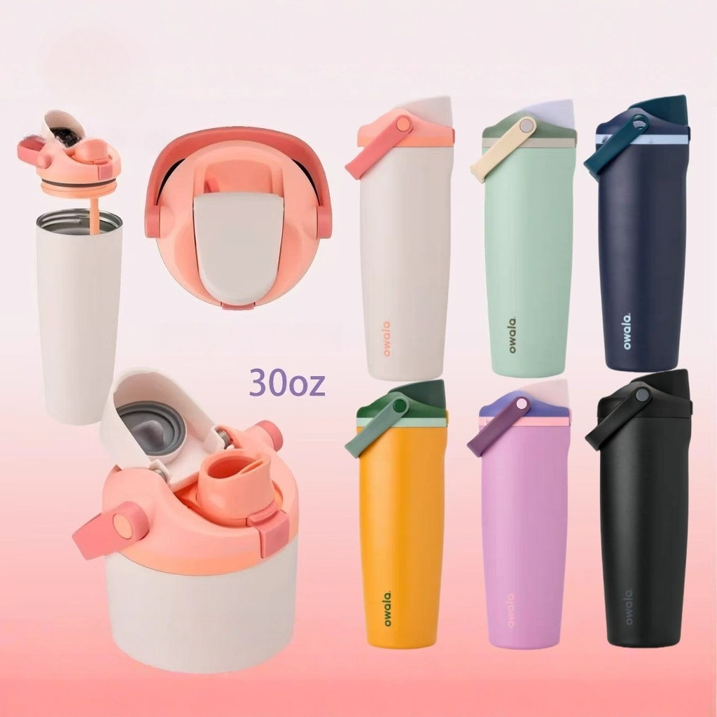 19 Màu Owala FreeSip Sway Chai Nước Máy Pha Trái Cây 30oz Owala Cup Cốc Cầm Tay Bằng Thép Không Gỉ H