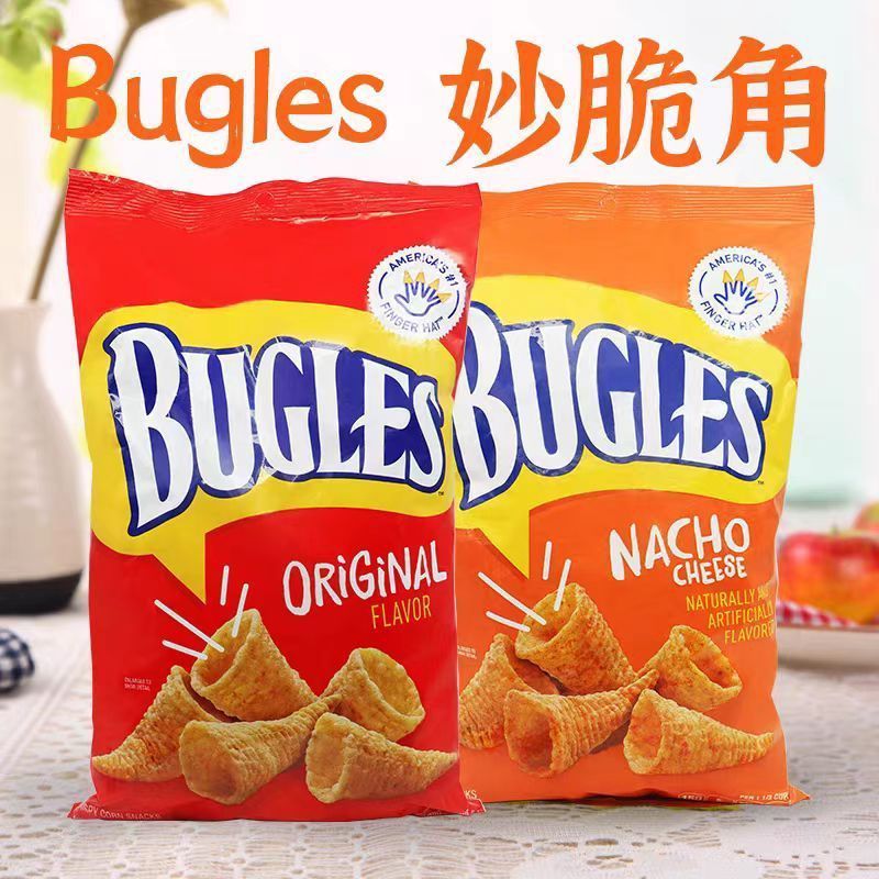 Hoa Kỳ Nhập Khẩu Doritos Phô Mai Doritos Thịt Nướng Khoai Tây Nguyên Bản Khoai Tây Chiên Ngô Khoai T