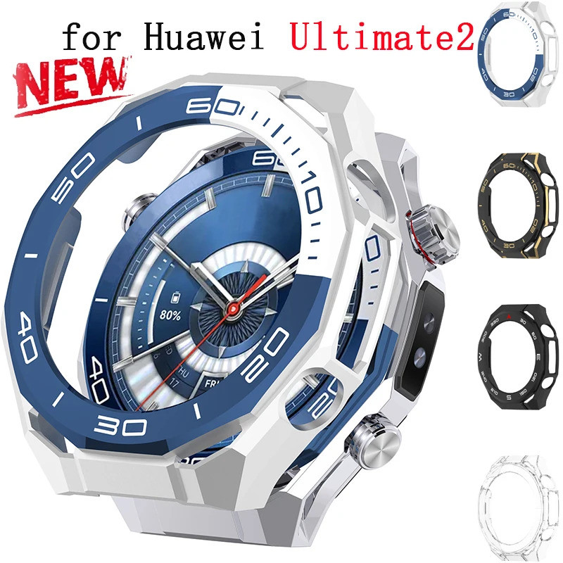 Ốp lưng PC rỗng cho Huawei Watch Ultimate 2 Vỏ bảo vệ toàn diện cho phụ kiện Huawei Ultimate2