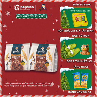  Combo 2 túi Bánh quy Yến Mạch Quaker 250G vị Socola Hạnh Nhân Mật Ong Nho Khô - Giàu dinh dưỡng và rất tốt cho sức khỏe 