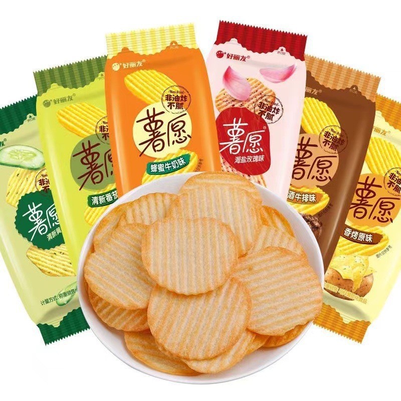 Khoai tây chiên Orion 35g – nhiều vị: mật ong, sữa, dưa chuột, cà chua, snack ăn vặt