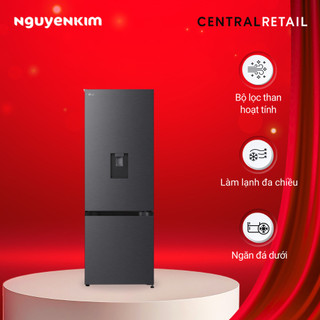  Tủ lạnh 2 cánh LG Inverter 332 lít LBD33BLM 