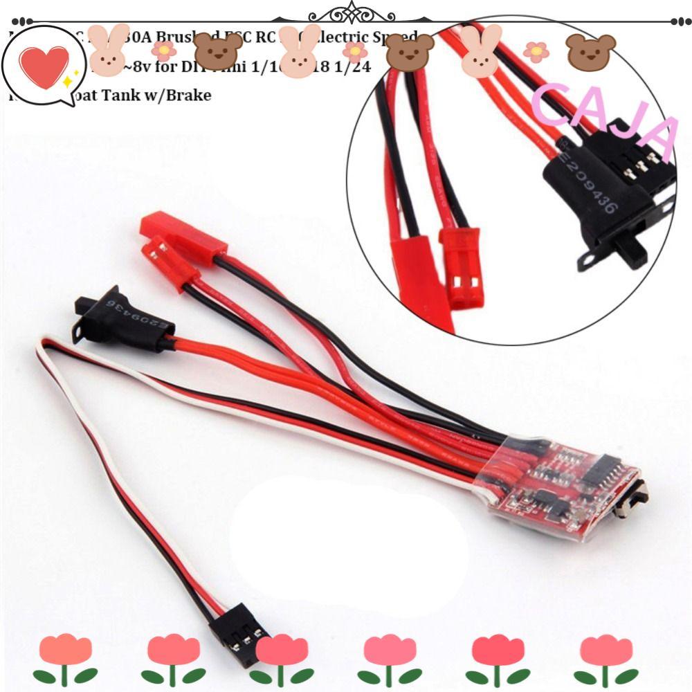 Bộ điều khiển tốc độ điện CAJA1, Bàn chải 10A / 15A / 20A / 30A 2S 4 ~ 8v Micro ESC 20A 30A, Xe tăng