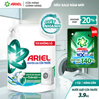   ARIEL  Nước Giặt Cửa Trước ARIEL Hương Downy Nắng Sớm túi 3.9KG  Nước giặt 10X giặt sạch túi 3.7KG 