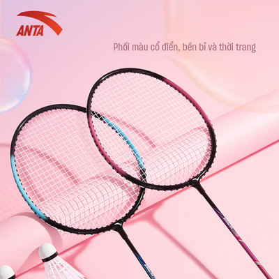 Set / Bộ 2 Vợt Cầu Lông Thể Thao ANTA  đi kèm túi đựng vợt 1825315627R dành cho newbie đi kèm túi