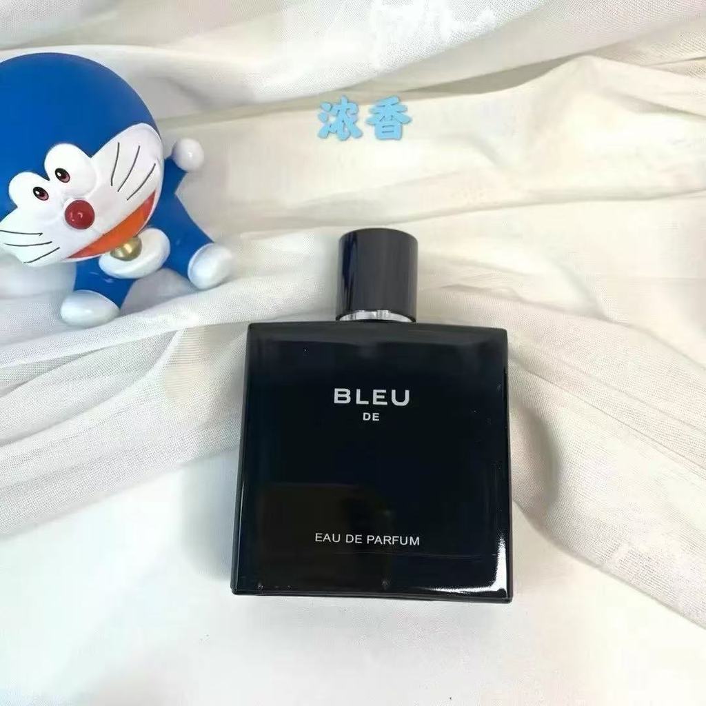 Nước hoa chính thức xuyên biên giới Việt Nam Azure Men 's Eau De Toilette Azure Fragrance 100ML Azur