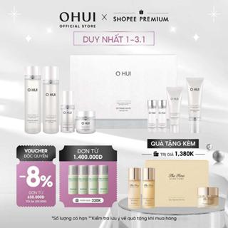   OHUI Official  Bộ kem dưỡng trắng da toàn diện cao cấp 8 món OHUI Extreme White Cream 8pcs Set 460ml 