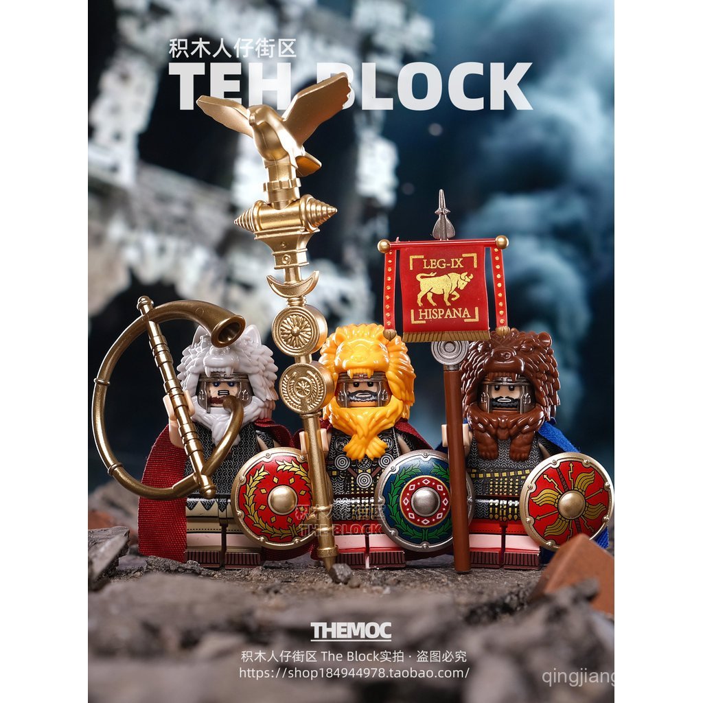 Thời Trung Cổ La Mã Kỵ Binh Samurai Trợ Lý Nhóm Quân Sự Đại Bàng Cờ Khối Xây Dựng Đảng Thứ Ba Minifi