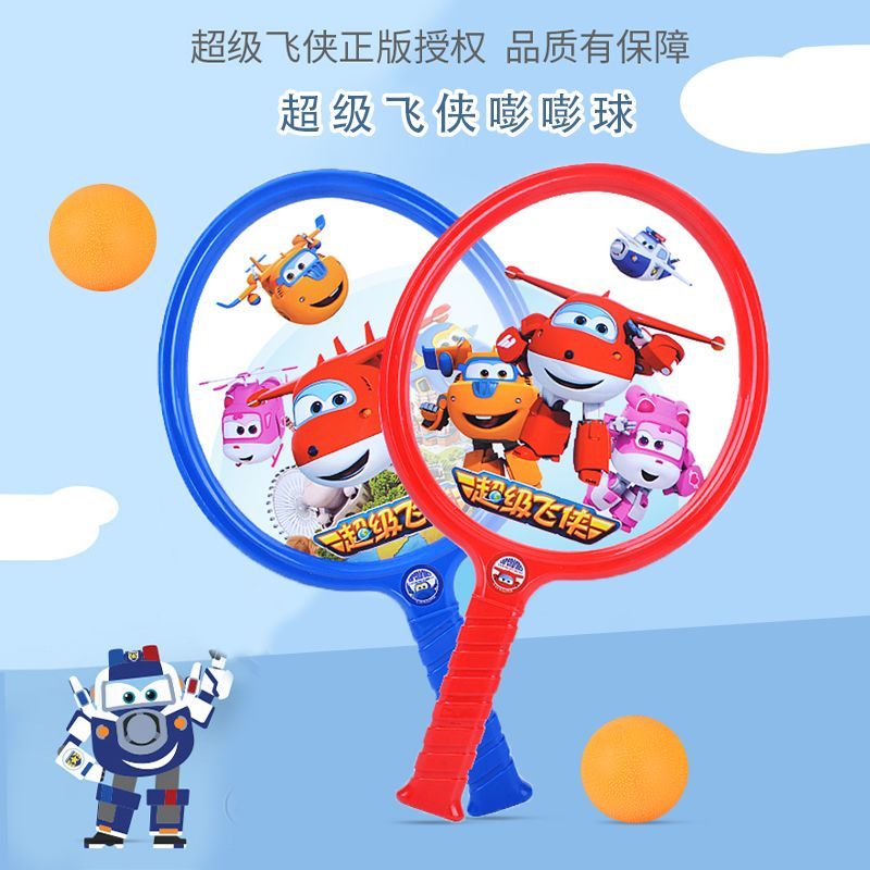 New Product#Authentic Super Wings Ledi Bounce Ball Drum Head Racket Kindergarten Children Parent-Chi