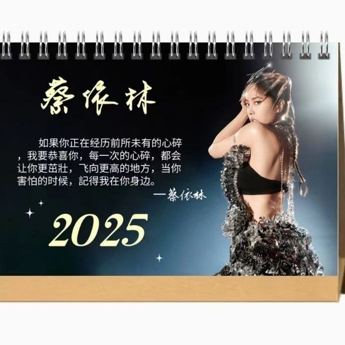 Lịch Để Bàn 2025 Jolin Tsai YQ26.1.4