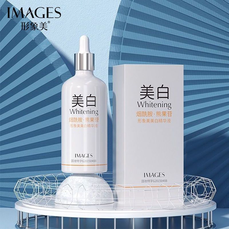 New Product#[Buy1Send1]Essence Moisturizing Lotion Hydrating Cream Oil Control Acne Treatment Bright