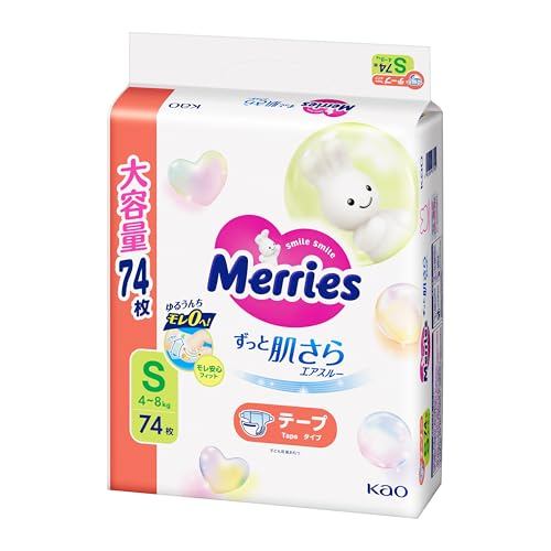Merries [Loại dán, cỡ S] Thoáng khí (4–8kg) 74 miếng [Độc quyền trên Amazon.co.jp]