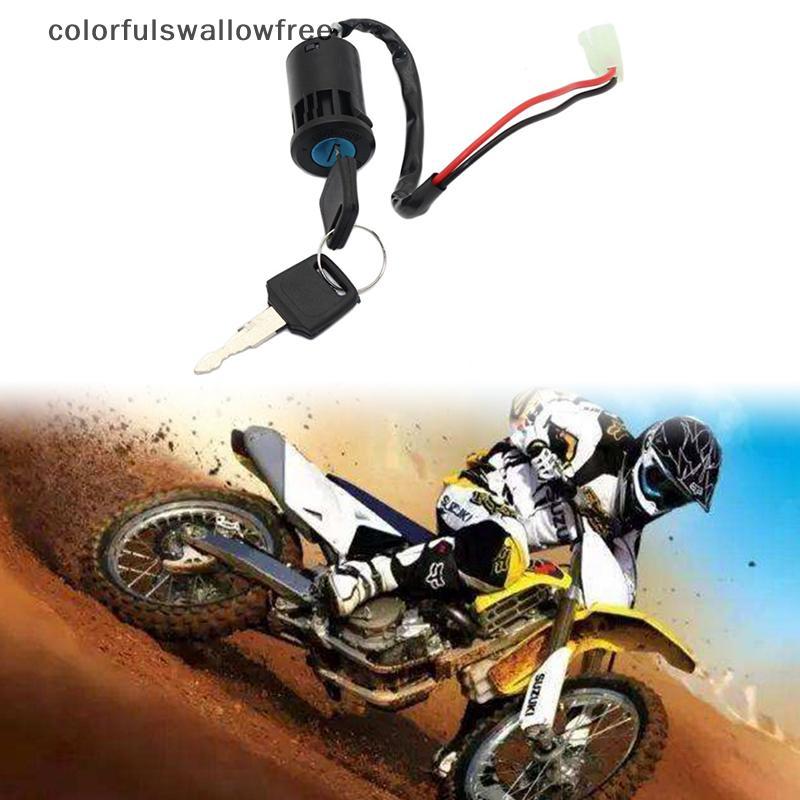 Colorfulswallowfree ATV Key Switch Đa Năng 2 Dây Phím Khởi Động Công Tắc Lo Key DC