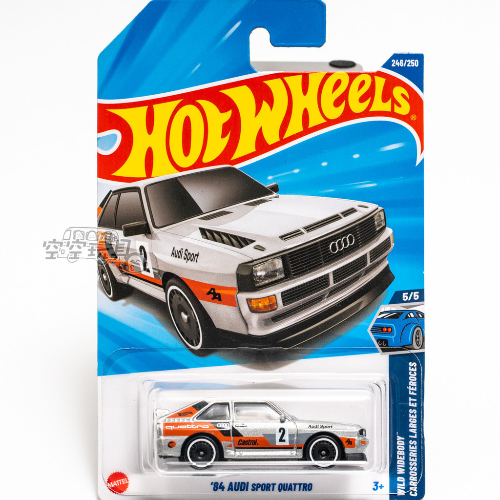 Hot Wheels No. 246 '84 AUDI SPORT QUATTRO General Silver Hot Wheels Hợp kim Xe thể thao nhỏ