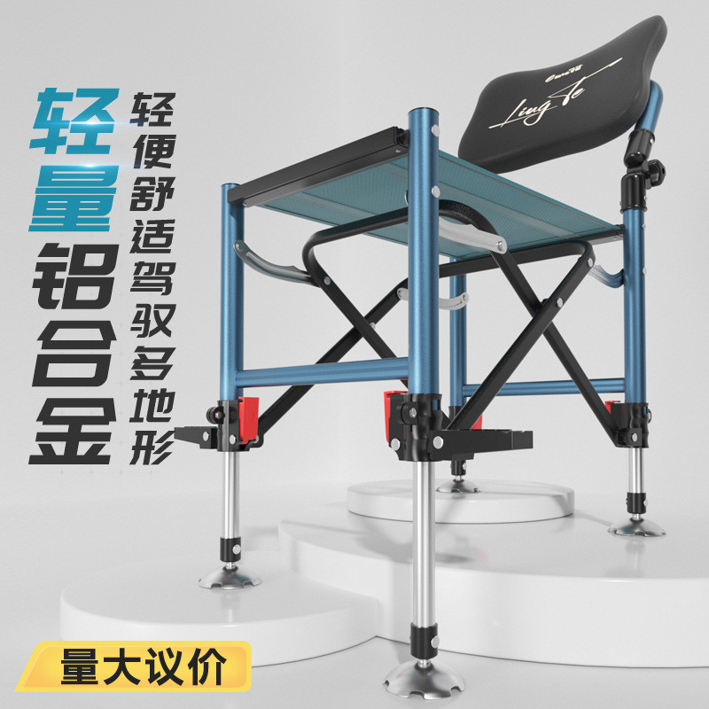 Ghế Câu Cá Đa Năng Có Thể Gập Lại Ghế Câu Cá Loại Địa Phương Có Thể Nâng Ghế Câu Cá Ghế Câu Cá Dụng 