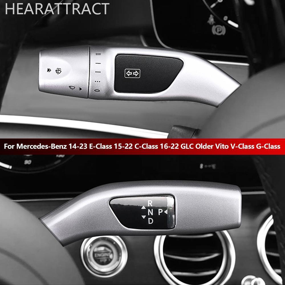 HEARATTRACT Xe Lái Cột Dịch Chuyển Đòn Bẩy Bao Khăn Lau & Biến Tín Hiệu Stalk Bao Viền Nội Thất Cho 