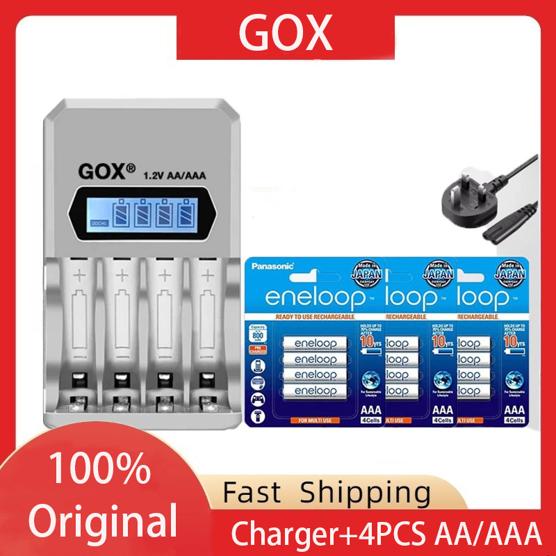 Panasonic Eneloop AA / AAA Ni-Mh Rechargeable Battery With LCD Display 4 Slots Smart Battery Charger