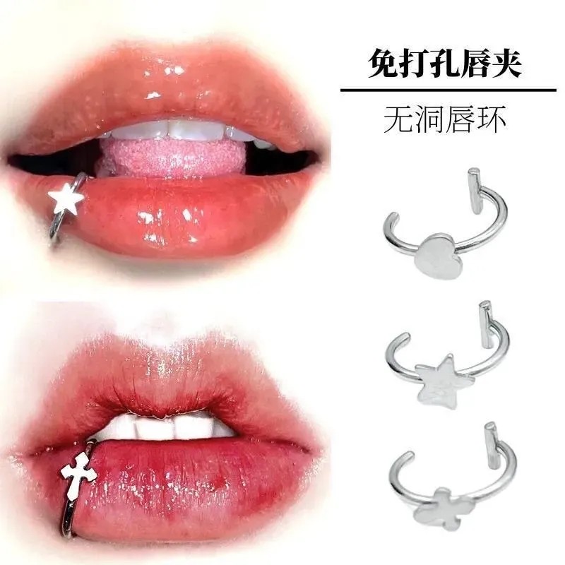 Nhẫn Môi Giả Không Đục Lỗ Không Lỗ Kẹp Môi Sinh Viên Chống Lỗ Cô Gái Nóng Giả Môi Stud Không Phai Mà