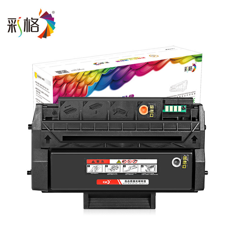 Lưới Màu Thích Hợp Cho PD-300 PD-300 PD-300 Tái Chế Selenium Trống P3000D P3200 P3205 P3250D Hộp Mực