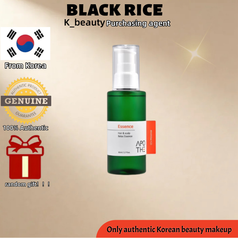 [APOTHE] Dầu dưỡng tóc 80ml / Mịn màng và chống xoăn, tăng cường độ dẻo dai cho tóc