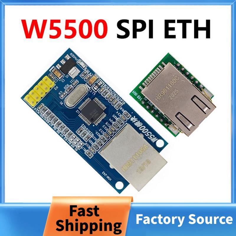 -ES1 SPI Ethernet ETH Module cho WIZ820io cho mô-đun W5500