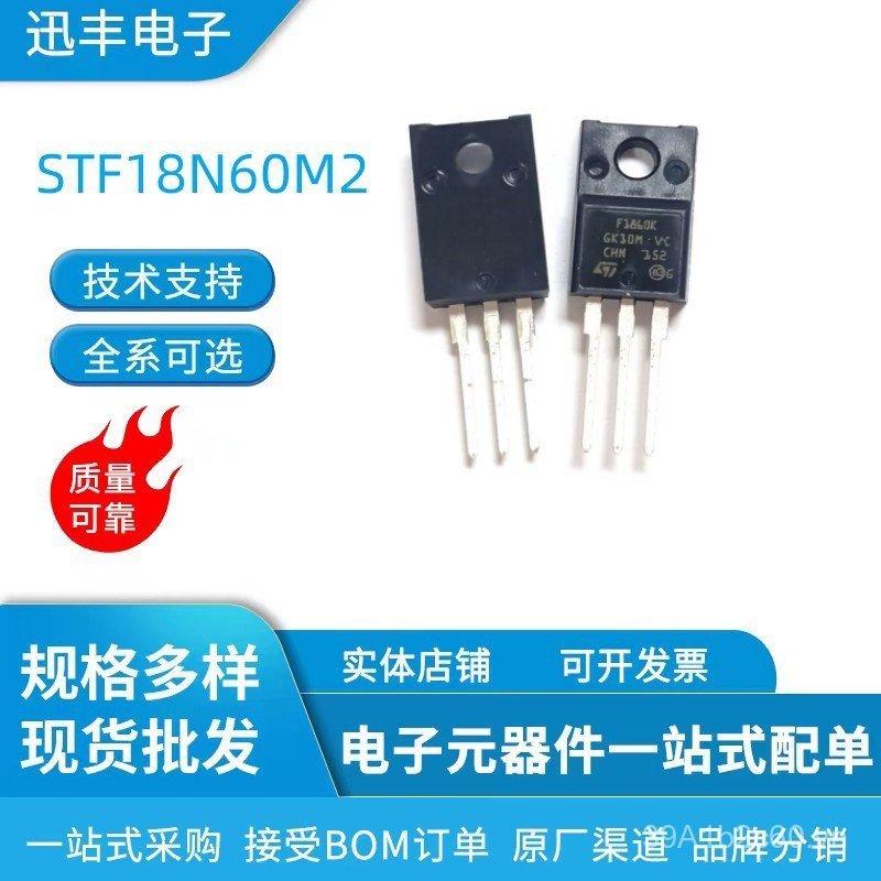 Ống hiệu ứng trường hoàn toàn mới WFF15N65S 15A / 650V TO-220F 15N65 MOS Ống Hàng có sẵn
