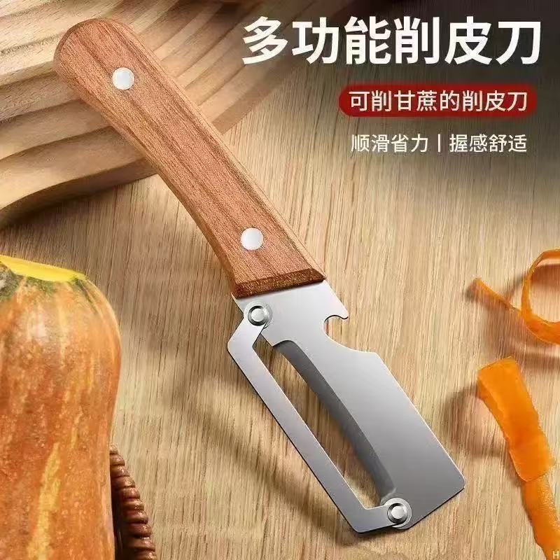 Hàng sẵn có Dao gọt vỏ bằng thép không gỉ Sugarcane Peeling Knife Dứa Knife Peeler Fruit Knife Steel