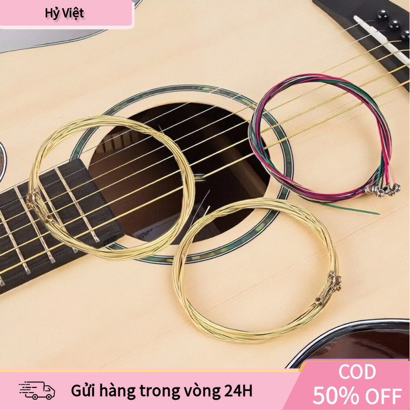 【Hỷ】Bộ 6 dây đàn guitar acoustic giá rẻ nhiều màu, thay thế dây cũ dễ dàng, lõi thép bọc đồng bền, â