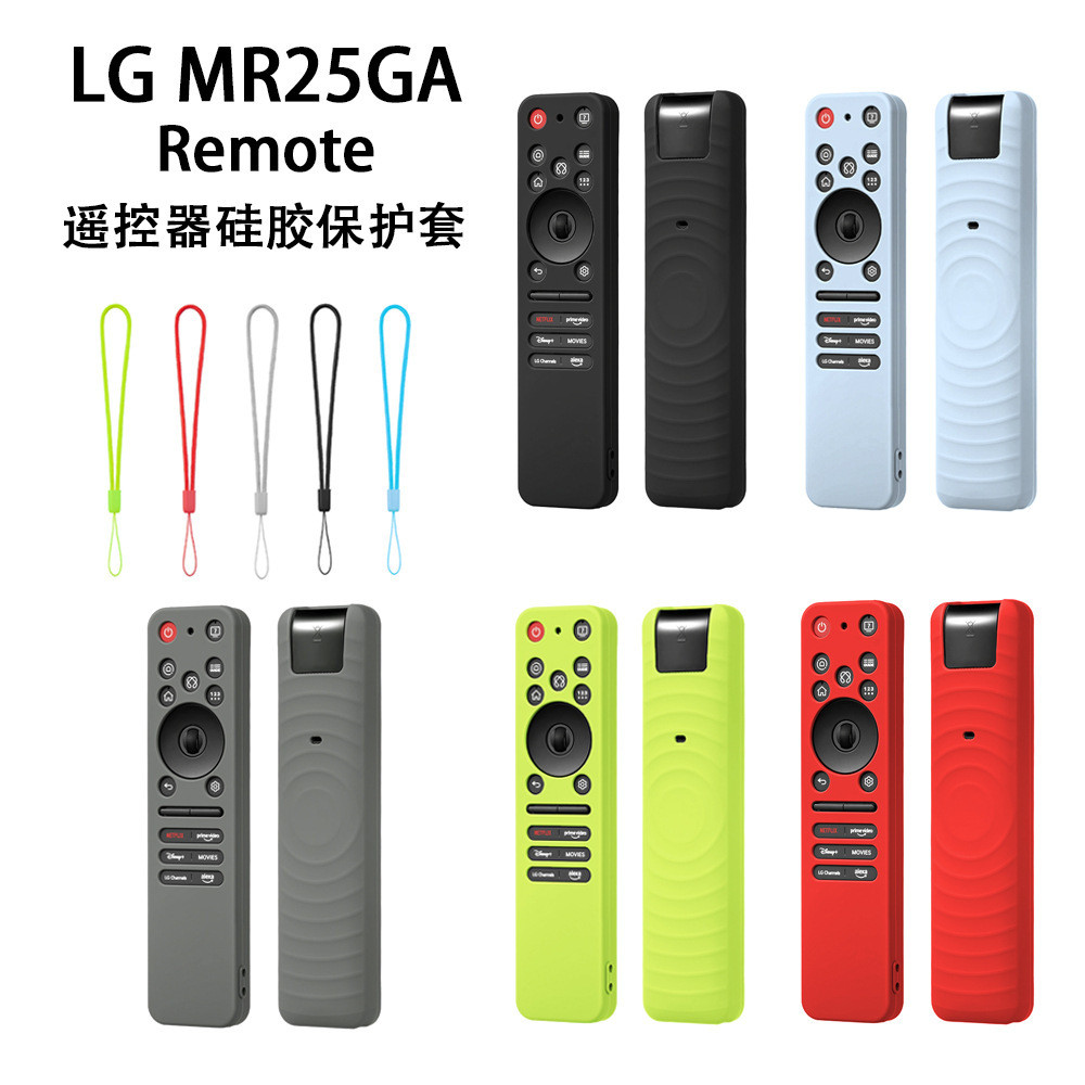 Thích hợp cho bộ điều khiển từ xa TV LG MR25GA Lejin ❈ ❈ LG MR25GA ❈ ❈ ❈ ❈ ❈ ❈ ❈ ❈ ❈ ❈ c5 / g5 / b5 
