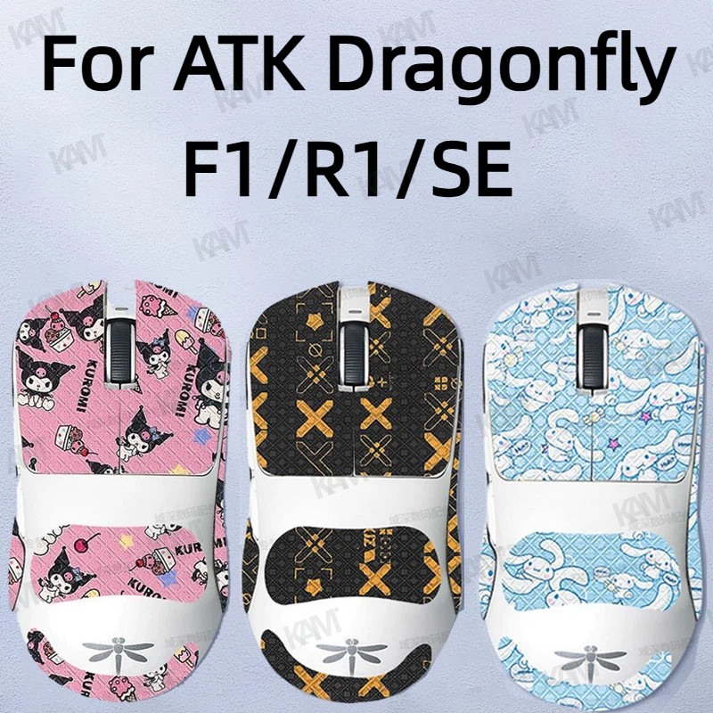 [Kam] Dành Cho ATK Dragonfly F1 / R1 / SE Miếng Dán Chuột Chống Trơn Trượt Chống Mồ Hôi Bên Tay Cầm 