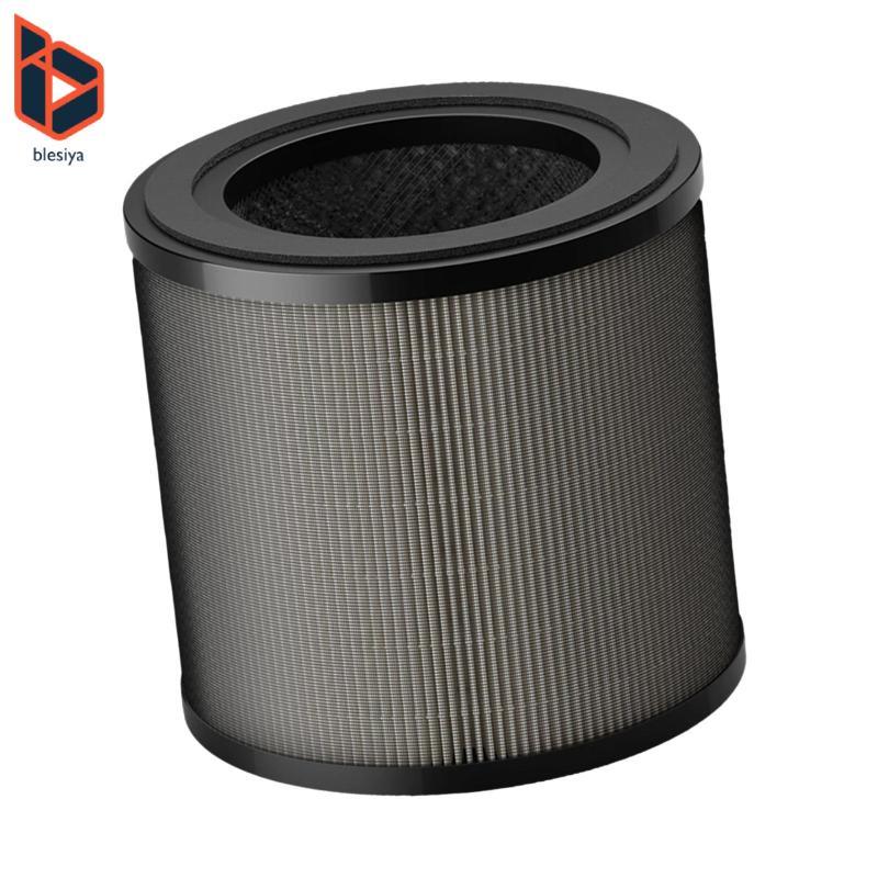 Blesiya Professional cho Fy0910 AC0950 / AC0951 Nâng cấp Bộ lọc thay thế thay thế