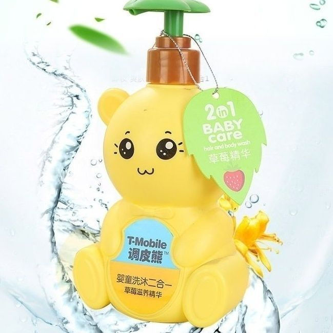 Naughty Bear Baby Wash Dầu gội trẻ em hai trong một Sữa tắm tắm cho bé 0-12 tuổi MXKY không chứa Hor
