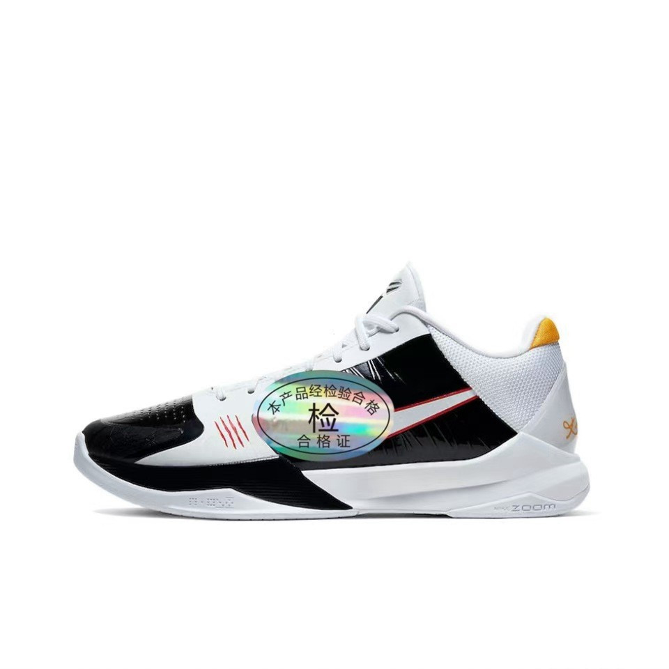 Giày bóng rổ nam nữ B5991-101, cd4991-101 nhiều màu