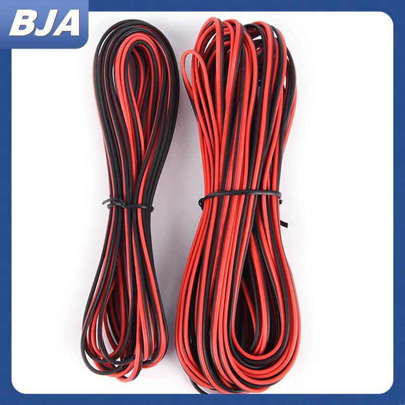 Dây cáp nối dài BJA 2-PIN RGB cho dây đèn LED 3528 / 5050 RGB Bán buôn BJA