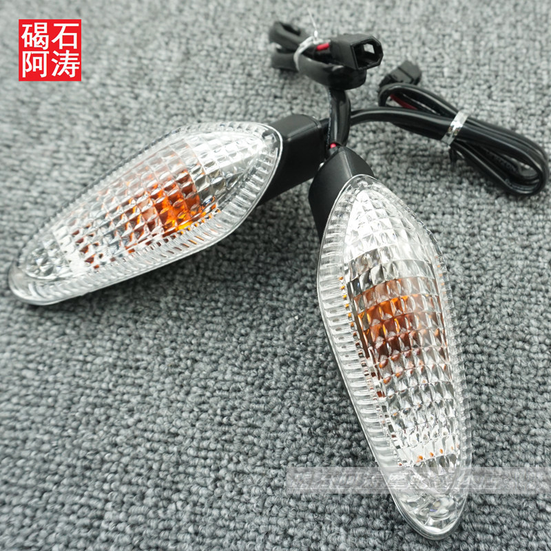 Bán DUCATI DUCATI 696 796 795 1100 Street Fighter 821 959 939 797 Phía Trước Phía Sau Tín Hiệu Rẽ