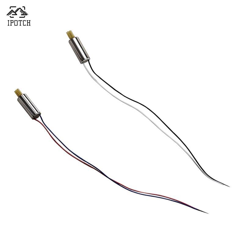 2 Bộ phận thay thế động cơ phía trước và lùi Động cơ CW Ccw cho E88Pro E88