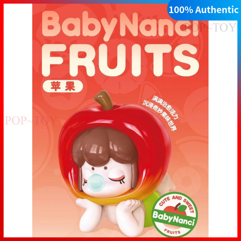 Baby Nanci Fruits Series Blind Box Cute Figures Birthday Christmas Gift