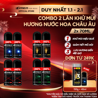   Tặng thêm 40% dung tích  Combo 2 Lăn khử mùi X-Men For Boss Intense  Luxury Legend Motion 70ml chai 