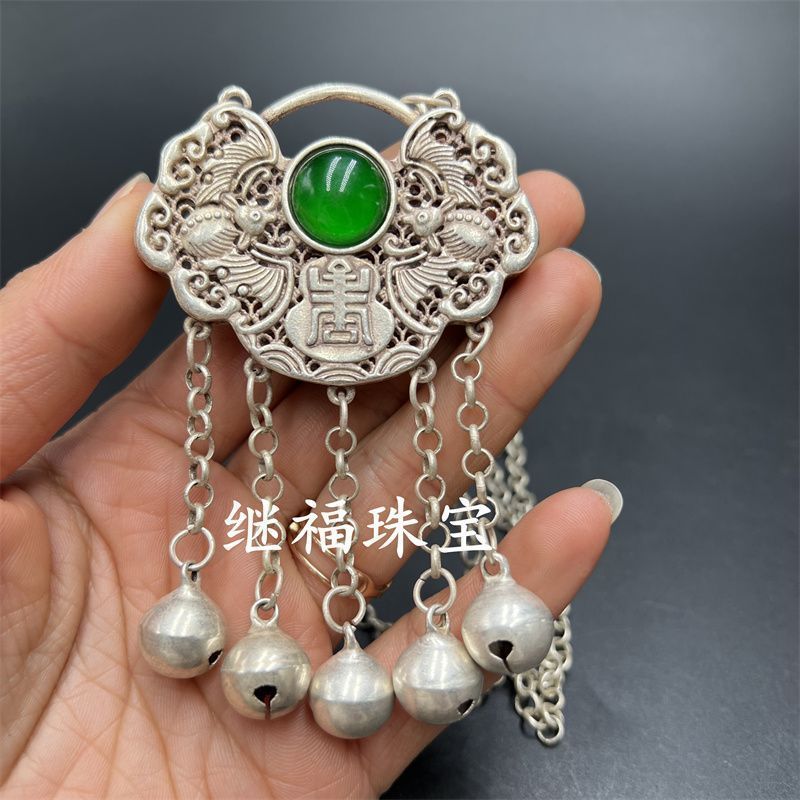 Cổ Retro Bộ Sưu Tập Bạc Rỗng Khắc Khóa Trung Bình Ngọc Bạc Khóa Vòng Cổ Miao Bạc Vòng Cổ Miễn Phí Vậ