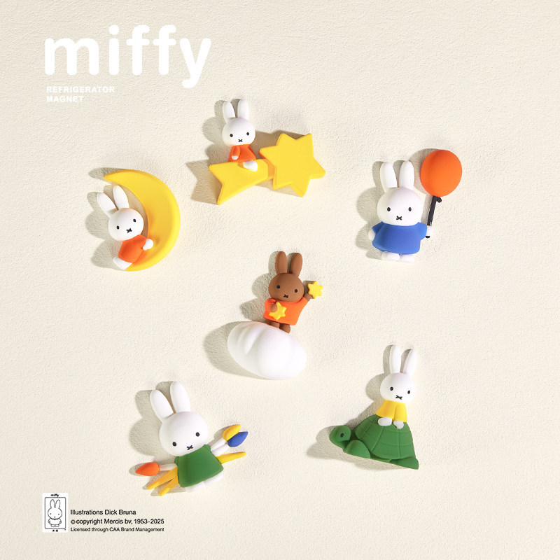 Miffy miffy miffy Chính Hãng Sáng Tạo Từ Tủ Lạnh Dán Dễ Thương Quà Tặng Năm Mới Nữ Ngoại Vi Hộp Bí Ẩ