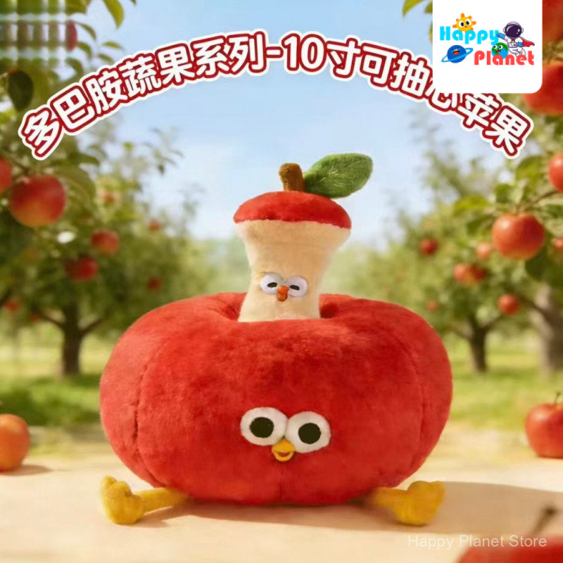 Hàng sẵn có [Chính hãng] Fun Apple Pier Chicken Doll Table Companion Doll Soft Cute Apple Pier Chick