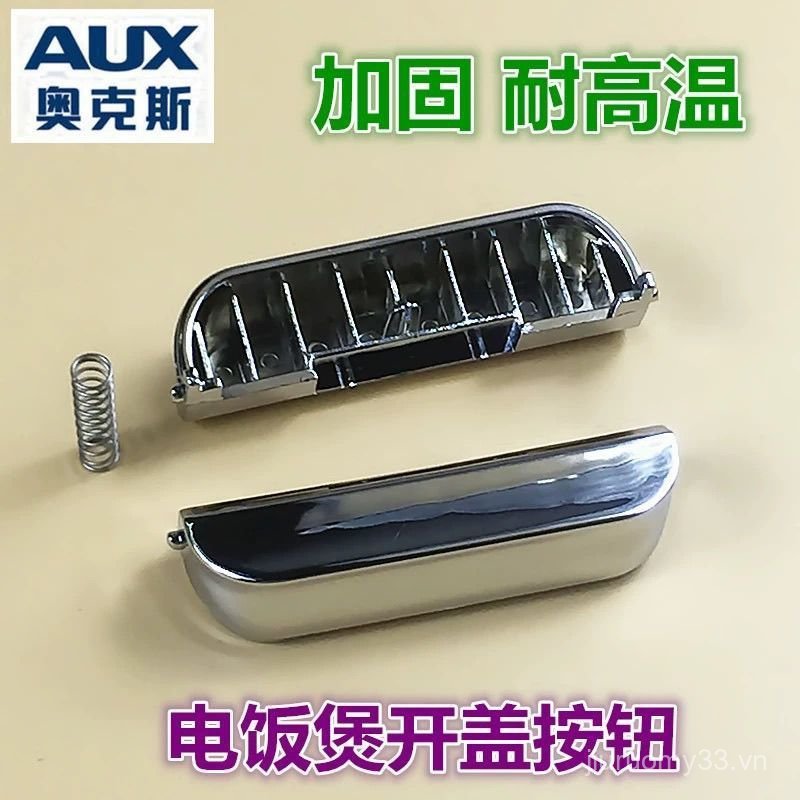 Nồi cơm điện Oaks Nút nắp mở FR-F3001E Nút khóa cửa công tắc F3001ED / F3001EA Phụ kiện 9TMC